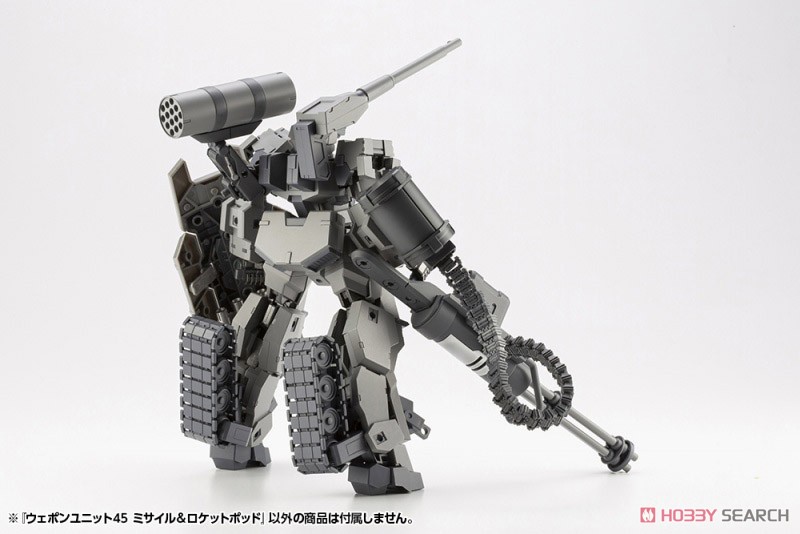ウェポンユニット45 ミサイル＆ロケットポッド (プラモデル) - ホビー