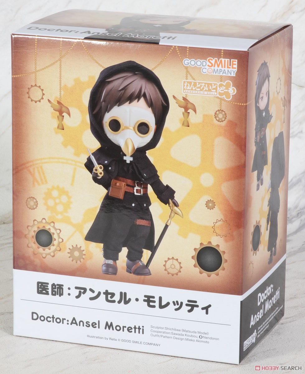 ねんどろいどどーる 医師：アンセル・モレッティ (フィギュア