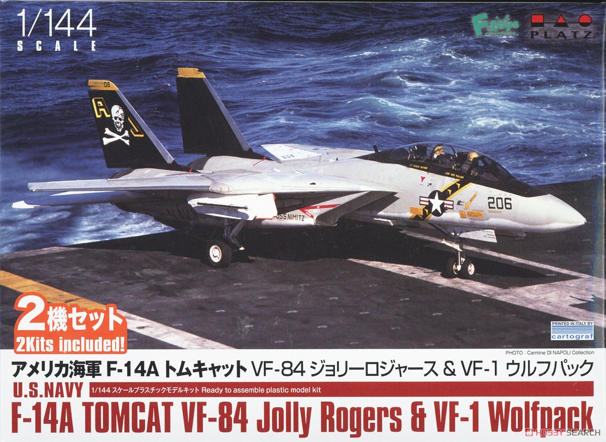 アメリカ海軍 F-14A トムキャット VF-84 ジョリーロジャース & VF-1