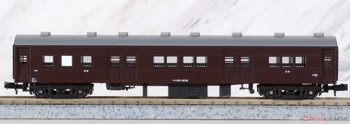 郵便・荷物列車 「東北」 (6両セット) (鉄道模型) - ホビーサーチ 鉄道