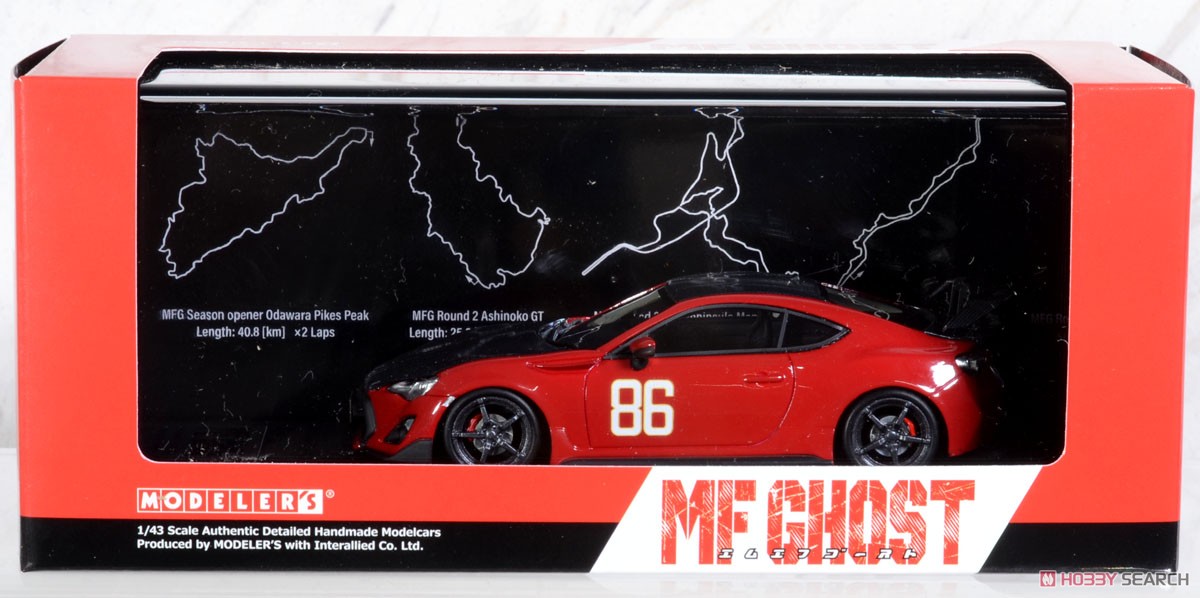 MFゴースト Toyota 86 GT MFG第4戦 シーサイドダブルレーン (ミニカー