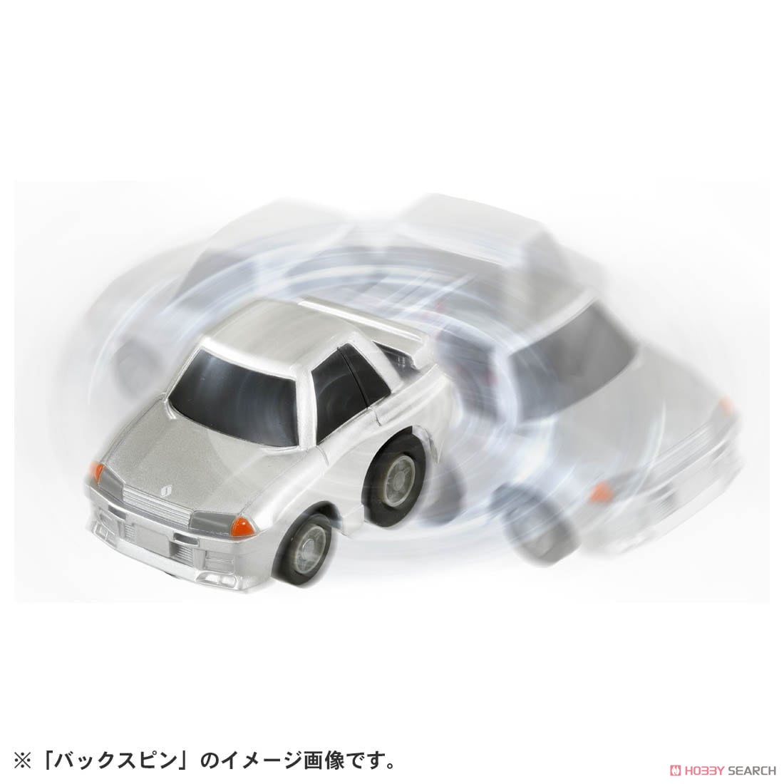 チョロQ e-02 日産 スカイライン GT-R(R32) (チョロQ) - ホビーサーチ