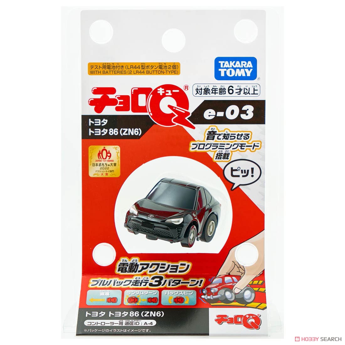 ☆特価品 チョロQ e-03 トヨタ トヨタ86(ZN6) (チョロQ) - ホビー