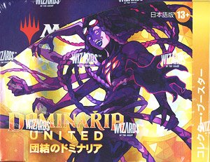 プリズムコネクト 緋弾のアリア ブースターパック (トレーディング