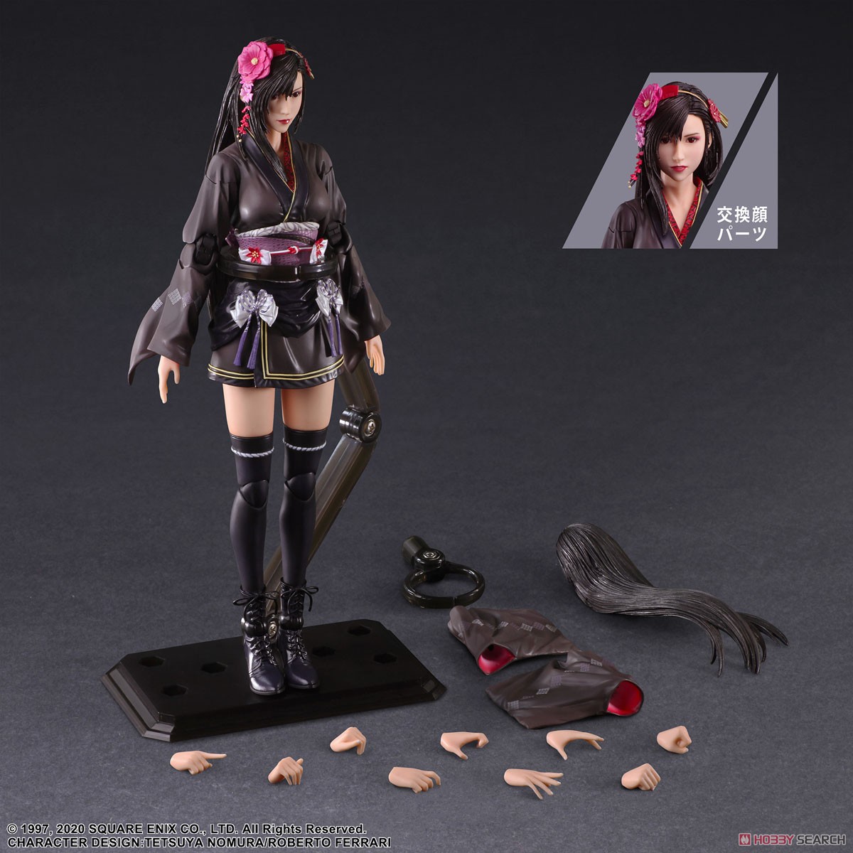 ファイナルファンタジーVII リメイク PLAY ARTS改 ティファ・ロック