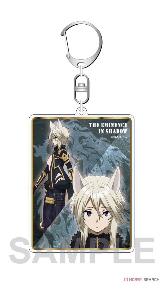 TVアニメ「陰の実力者になりたくて！」 アクリルキーホルダー ゼータ