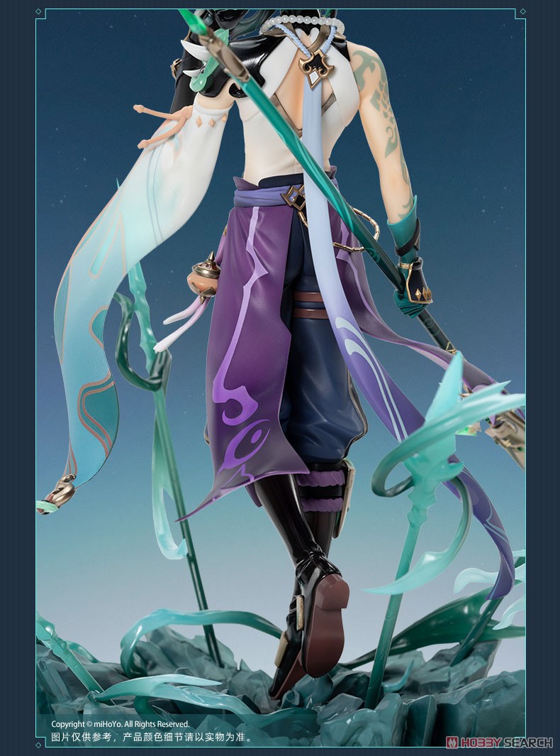 外付特典付】 原神 ショウ・護法夜叉Ver. (フィギュア) - ホビーサーチ