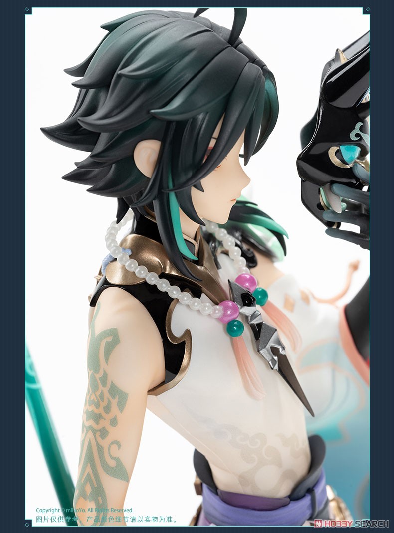 外付特典付】 原神 ショウ・護法夜叉Ver. (フィギュア) - ホビーサーチ