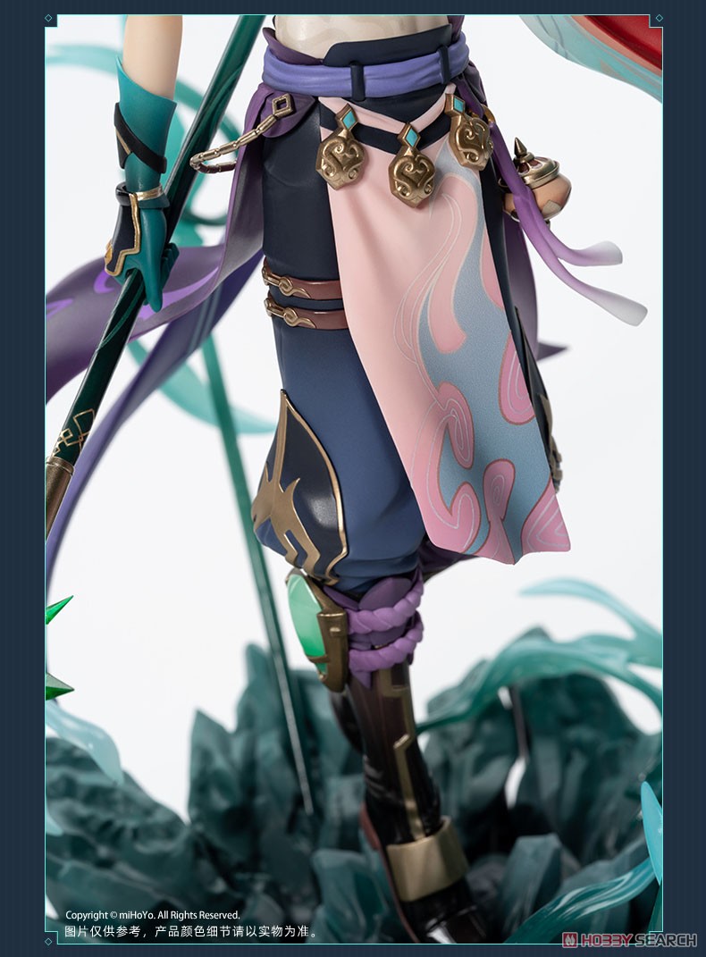 外付特典付】 原神 ショウ・護法夜叉Ver. (フィギュア) - ホビーサーチ