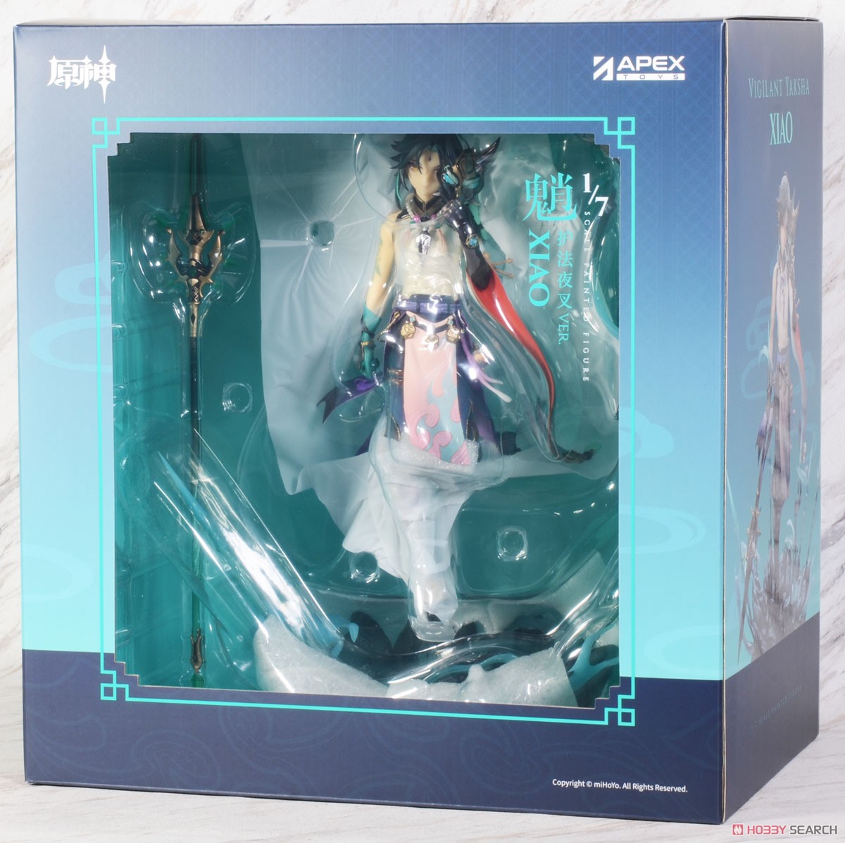 外付特典付】 原神 ショウ・護法夜叉Ver. (フィギュア) - ホビーサーチ