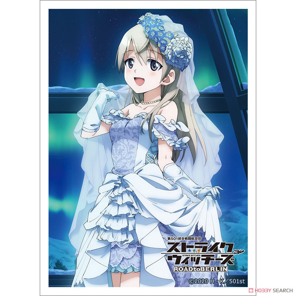 ストライクウィッチーズ] スリーブ (エイラ・イルマタル・ユーティ