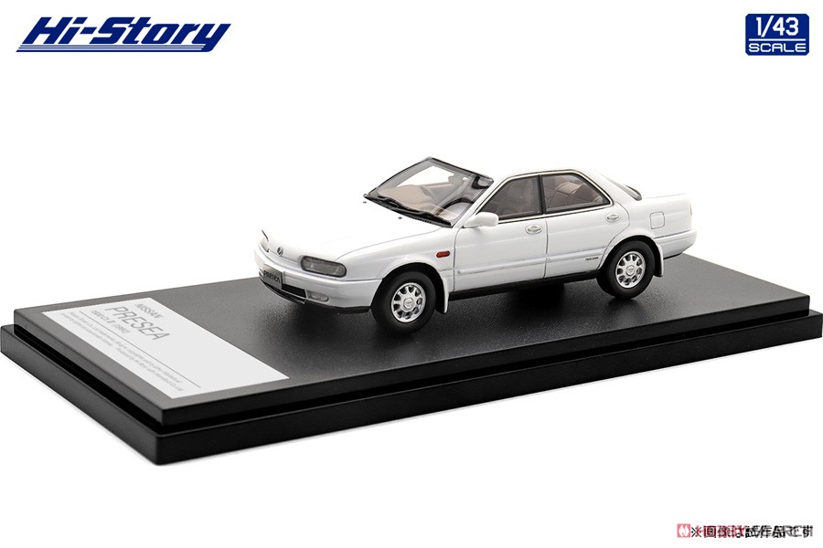 NISSAN PRESEA 1800 Ct.II (1990) クリスタルホワイト (ミニカー