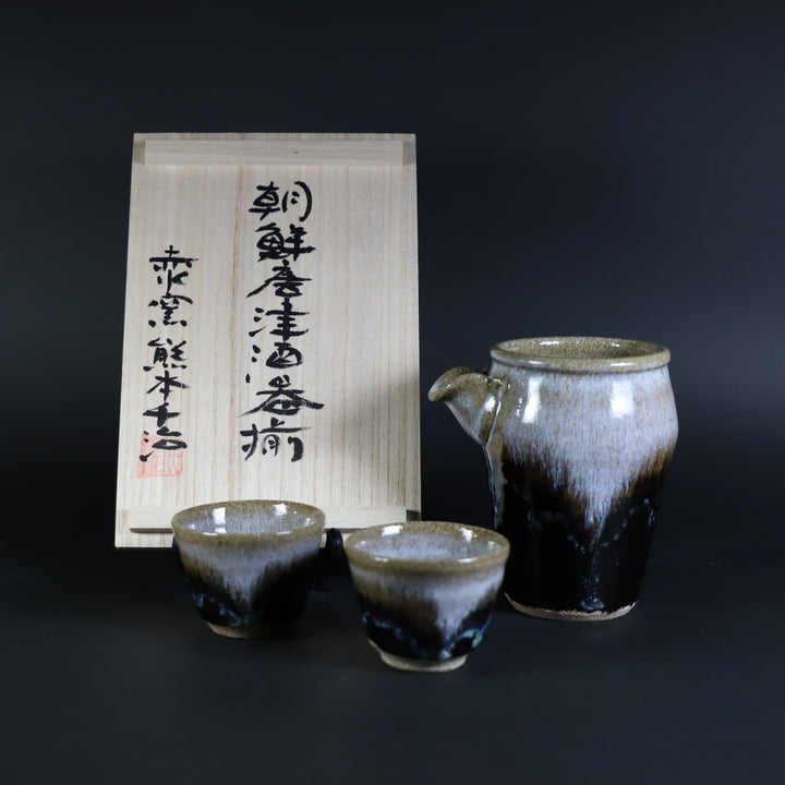 1_53333116-ed62-48e5-acde-