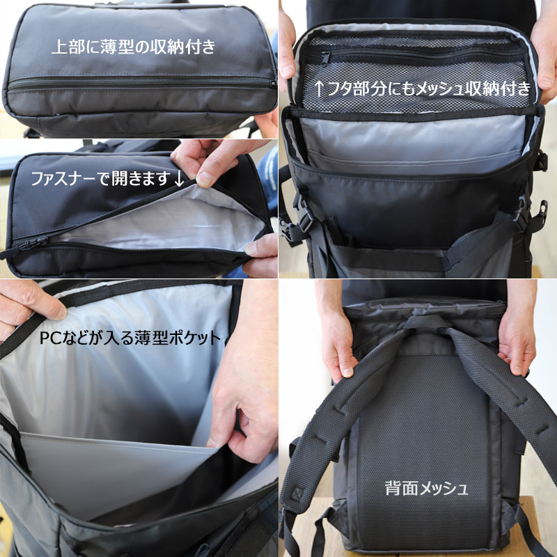 寅壱 4913-918 マルチ収納バックパック（ヘルメット収納付） 商品詳細