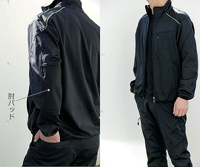 GLADIATOR 防風ストレッチブルゾン G-2240 商品詳細｜鳶服 鳶用品の宮