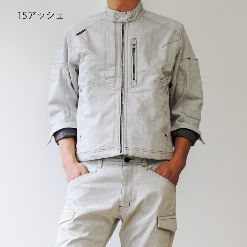 GLADIATOR グラディエーター ストレッチジャケット GA3920 商品詳細