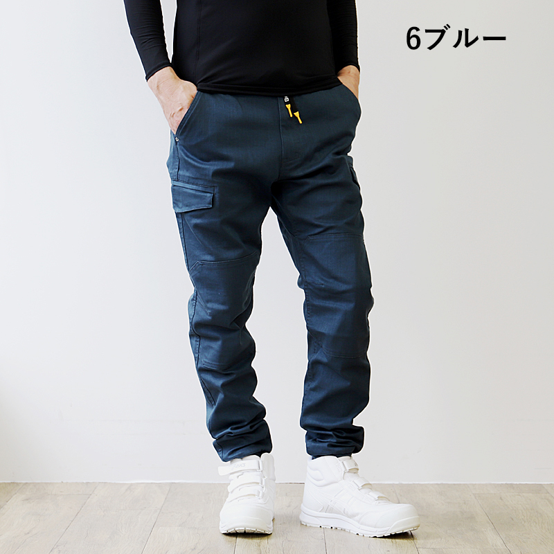 GLADIATOR グラディエーター ストレッチジョガーカーゴパンツ GA3926