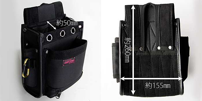 コヅチ ダストボックス付電工袋 2段 KNP-11 商品詳細｜鳶服 鳶用品の宮