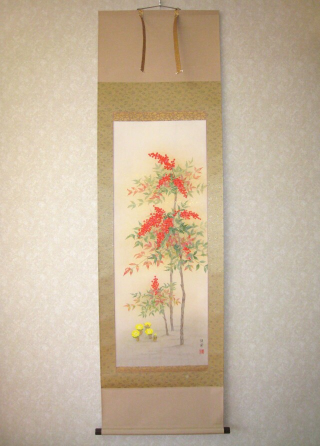 掛け軸 南天福寿◇鈴木優莉 (真作・新品) 太巻