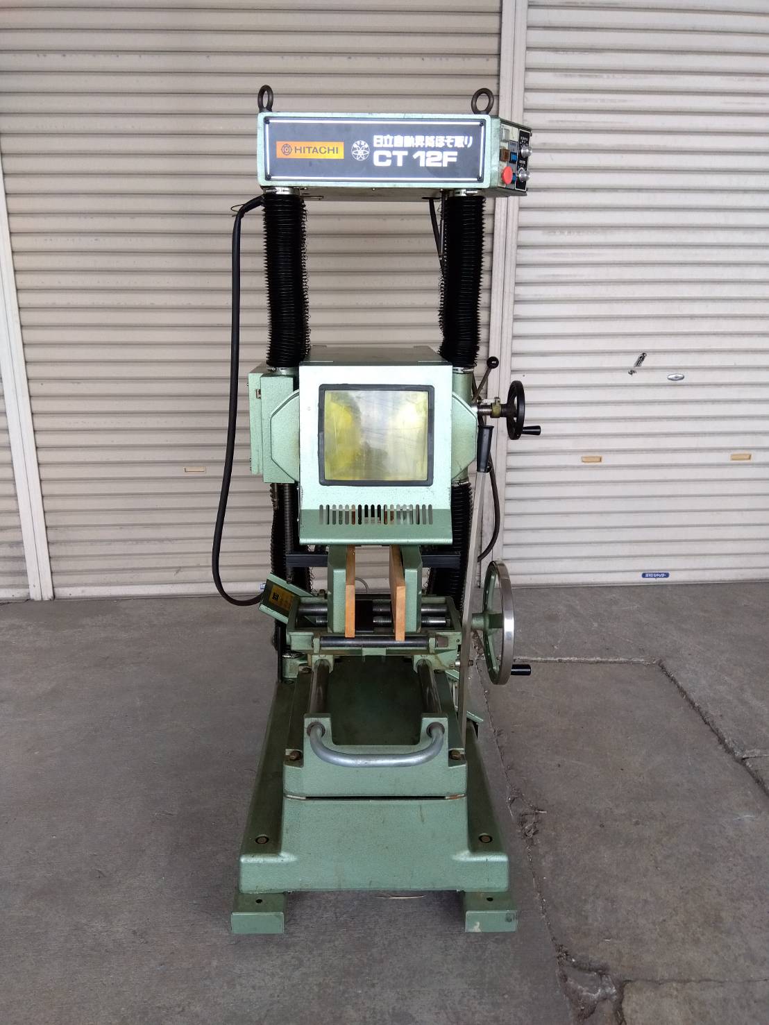 中古木工機械 商品詳細 | 株式会社コバヤシ機工 住宅関連機材総合販売