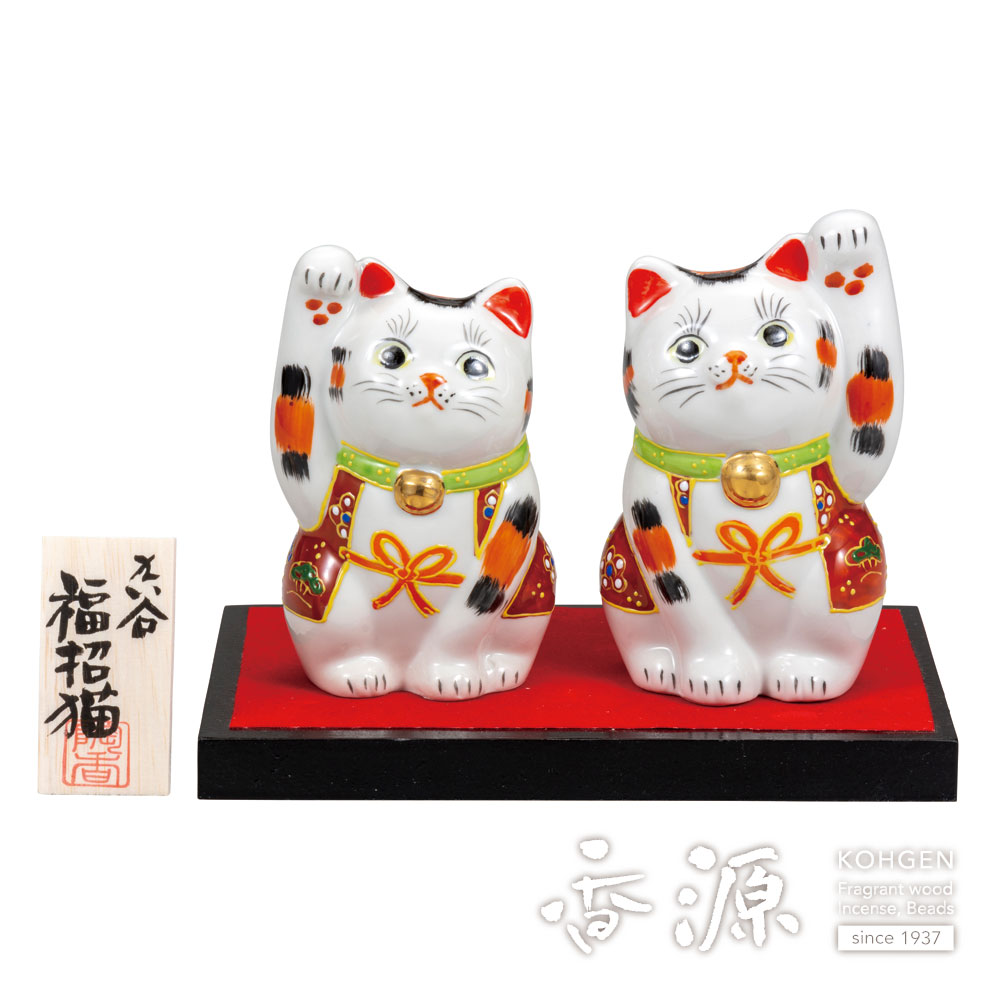 九谷焼の通販｜縁起置物一覧 - お香専門店 香源