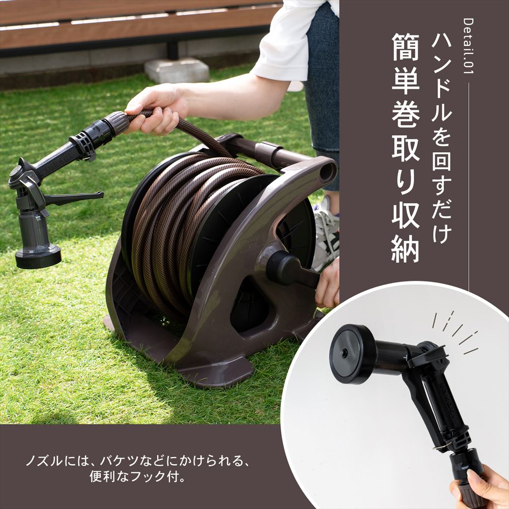 タカギ（takagi) タフブラウン20m R220TBR （散水ホースリール）(20m