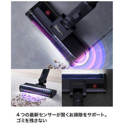SHARK スティッククリーナー CleanSense iQ コードレス ミッドナイト