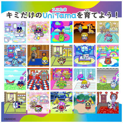 バンダイ BANDAI Tamagotchi Uni Blue（たまごっち ユニ ブルー） の