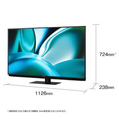 シャープ SHARP 【アウトレット】液晶テレビ AQUOS アクオス [ 50V型