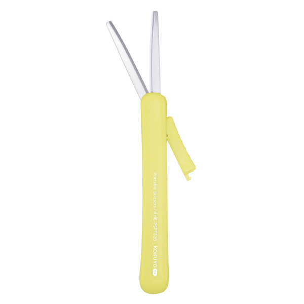 携帯ハサミME・チタン・グルーレス刃・ムーンライム | コクヨ公式