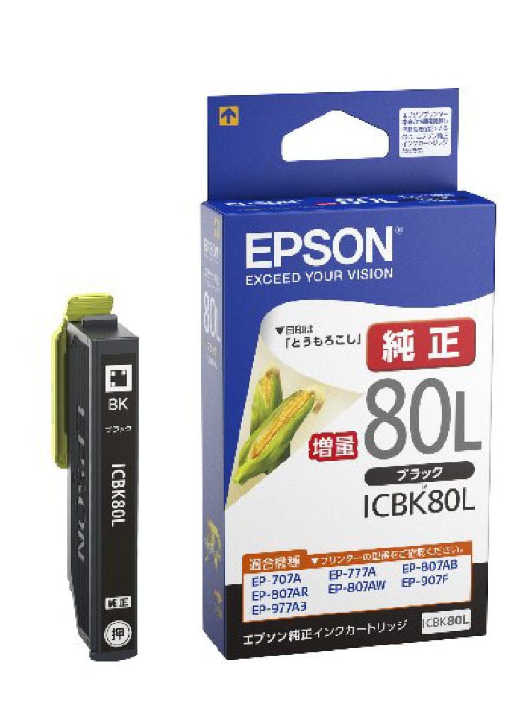 京セラ 純正トナーカートリッジ TK－1241 の通販