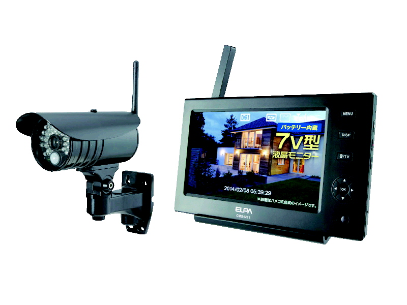 ワイヤレスセキュリティカメラ UDR7011 の通販