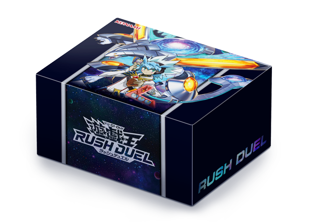 はじめよう! ラッシュデュエル!! 特製カードストックケースGETキャンペーン