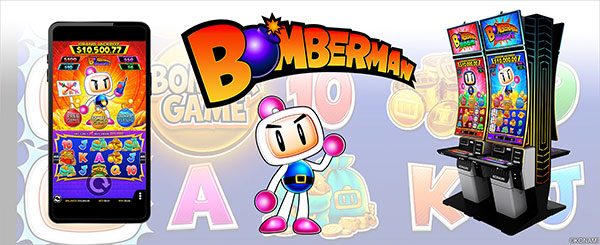 beatmania IIDX 12 HAPPY SKY | KONAMI コナミアーケードゲーム製品