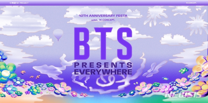 BTS' 10th anniversary T-shirts to go on sale June 12 - KED Global
