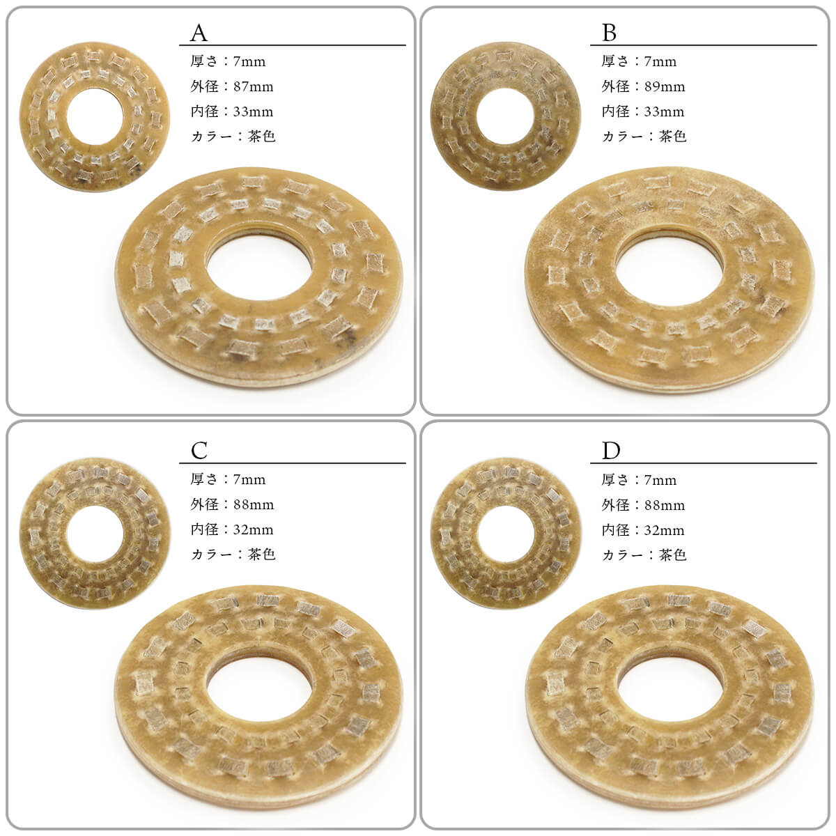 鍔 特製二筋縫合せ鍔 [T-T2L] – 西日本武道具