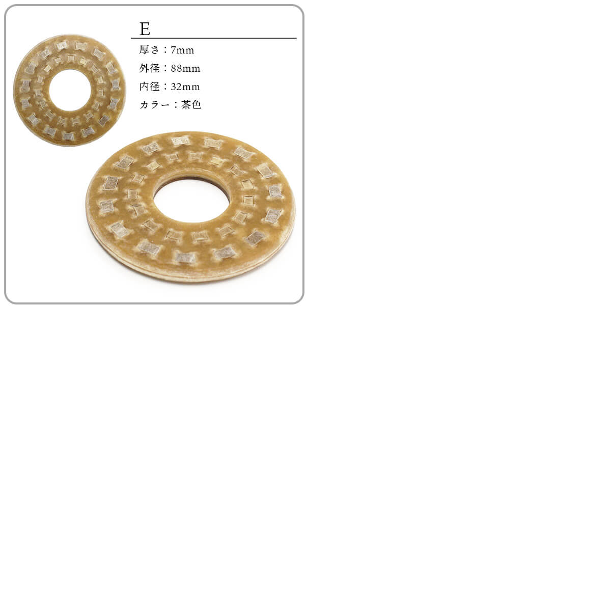 鍔 特製二筋縫合せ鍔 [T-T2L] – 西日本武道具