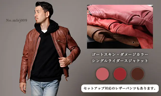 AVIREX(アヴィレックス) 山羊革 G-1タイプ フライトレザージャケット