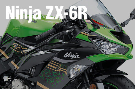 Ninja ZX-6R/KRT EDITION］グラフィックがリニューアルされた2020年