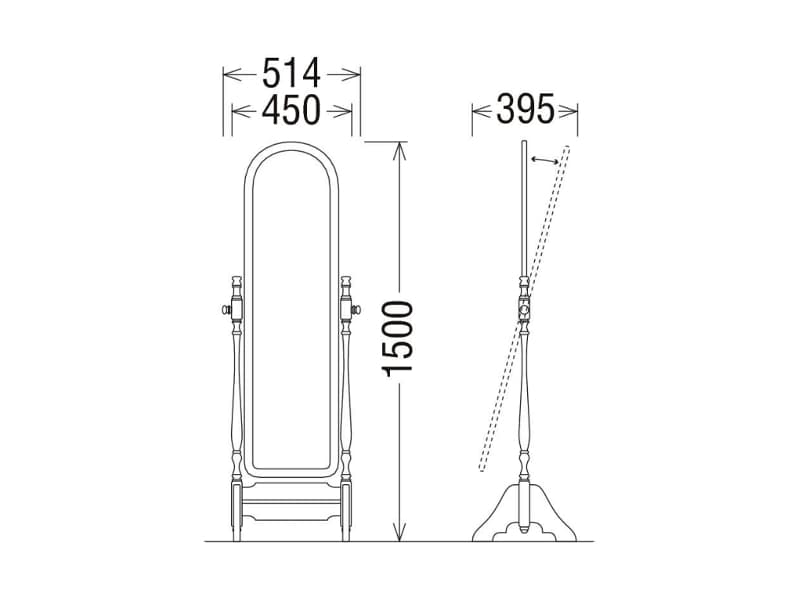 カリモク スタンドミラー - AC7177NK - コロニアルウォールナット