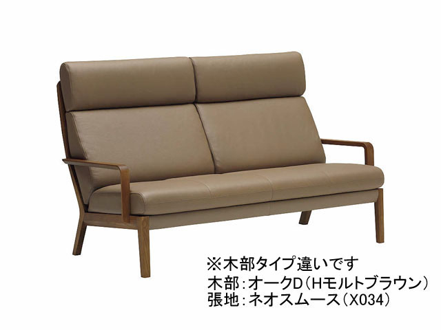 中古美品】 カリモク パーソナルチェア WU60モデル ソファ 楽天市場