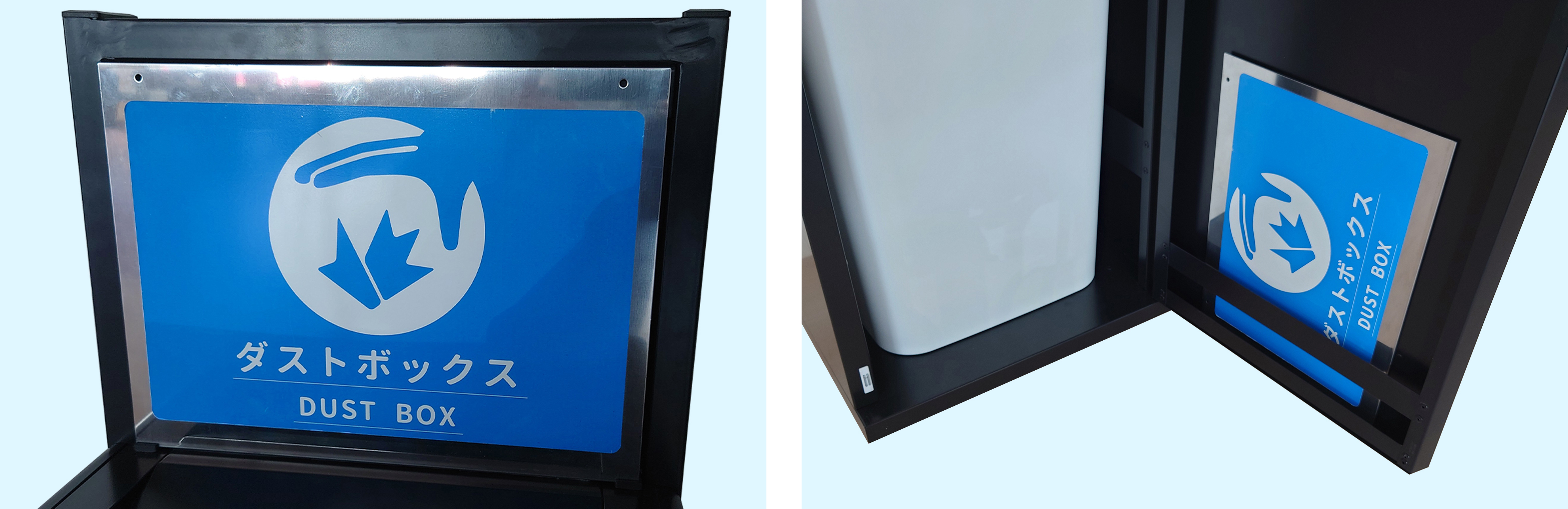 傘袋スタンド ダストボックス KRD | 株式会社カイスイマレン