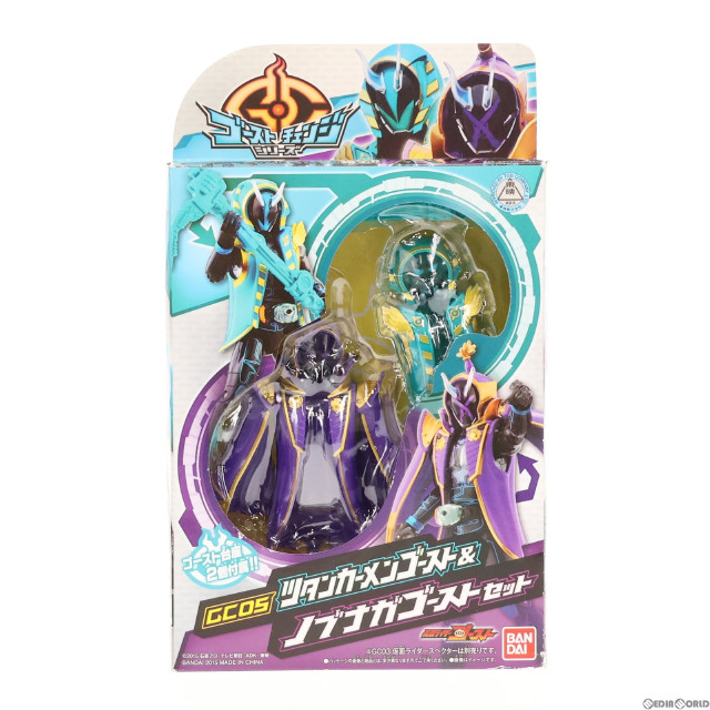 TOY]ゴーストチェンジシリーズ GC02 ムサシゴースト&エジソンゴースト