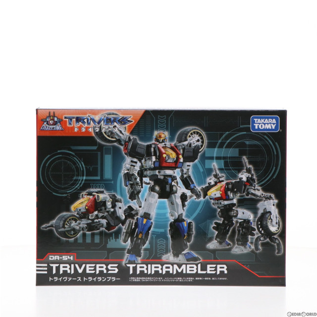 TOY]タカラトミーモール限定 トランスフォーマーレジェンズ LG-EX