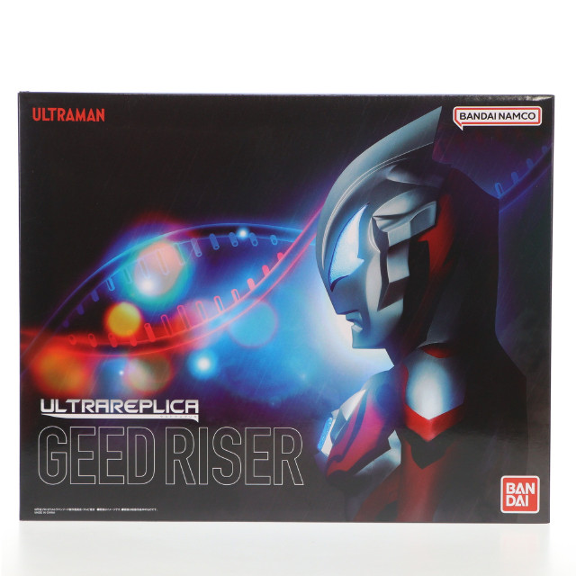 TOY] プレミアムバンダイ限定 ULTRA REPLICA(ウルトラレプリカ) ジード