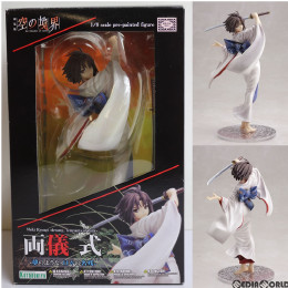 FIG]両儀式(りょうぎしき) -夢のような、日々の名残- 劇場版 空の境界