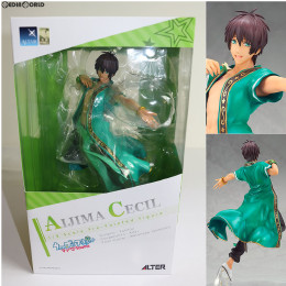 FIG]黒崎蘭丸(くろさきらんまる) うたの☆プリンスさまっ♪ マジ