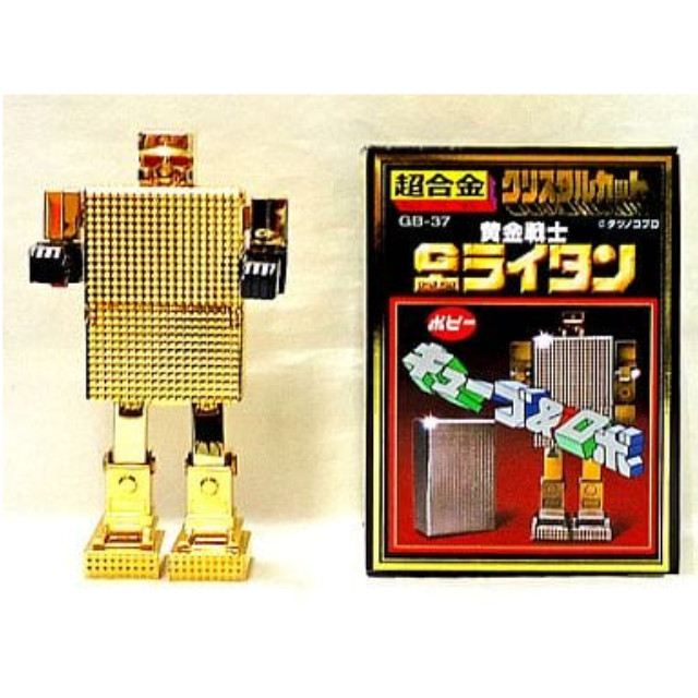 TOY]超合金 GB-37 ゴールドライタン 復刻版 黄金戦士ゴールドライタン