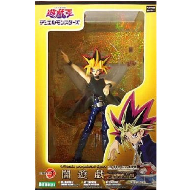 FIG]コトブキヤショップ限定 ARTFX J 闇遊戯(やみゆうぎ) -運命の決闘