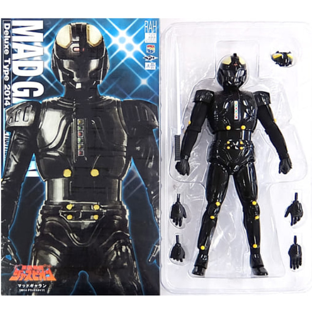 FIG]リアルアクションヒーローズ No.666 RAH DX マッドギャラン 巨獣